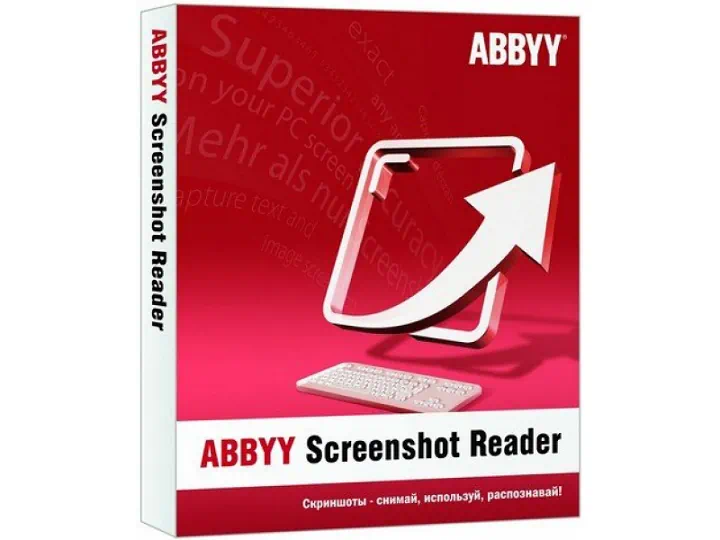 ABBYY-Screenshot-Reader