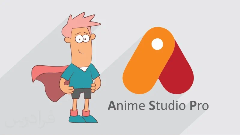 Anime-Studio