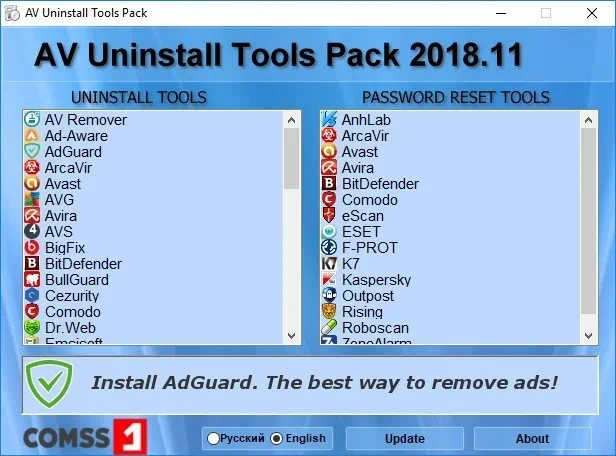 AV-Uninstall-Tools-Pack