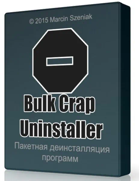 Bulk-Crap-Uninstaller