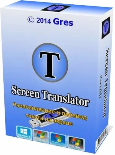 Screen-Translator