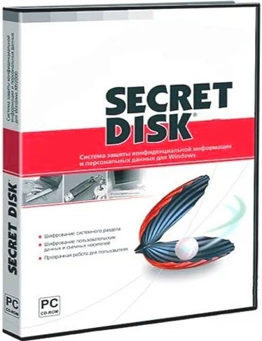 Secret-Disk