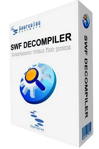 Sothink-SWF-Decompiler