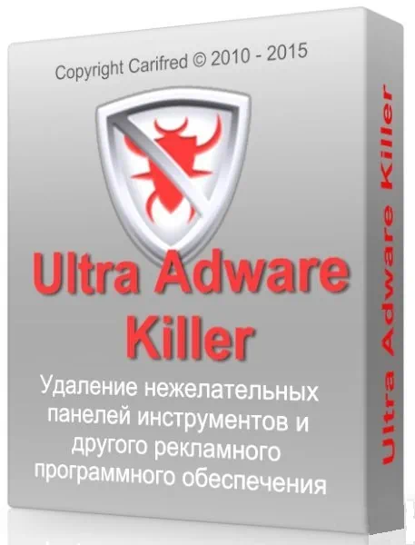Ultra-Adware-Killer