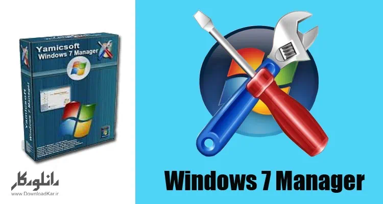 Windows-7-Manager
