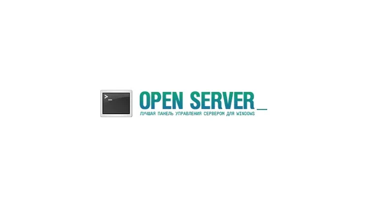 Open server download